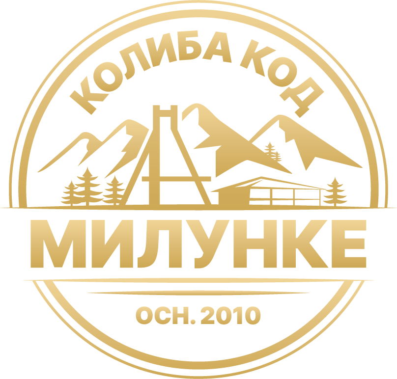 Koliba kod Milunke | Restoran domaće kuhinje